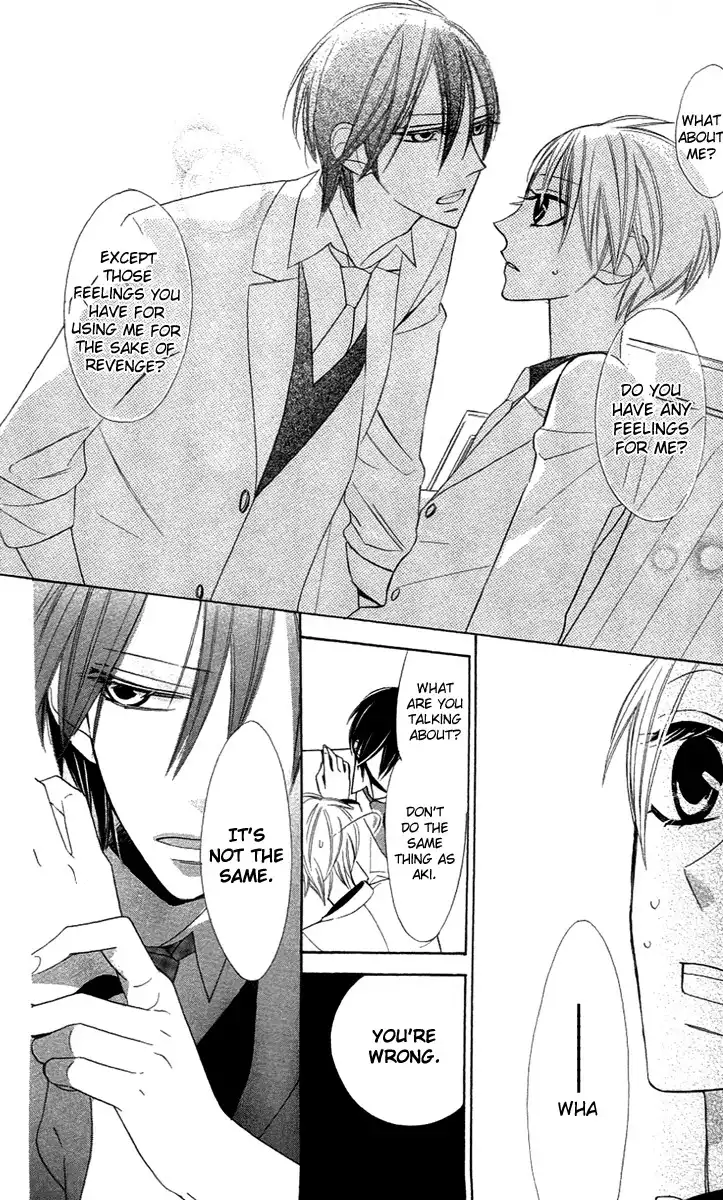 Love Sick Chapter 7 19